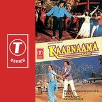 Neena Gupta Songs MP3 Download